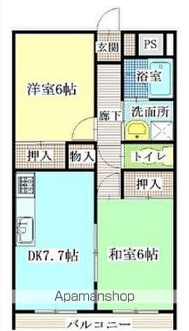 ホークヒルズⅡ(2DK/2階)の間取り写真