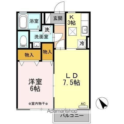 メゾンあづみの里B棟(1LDK/2階)の間取り写真