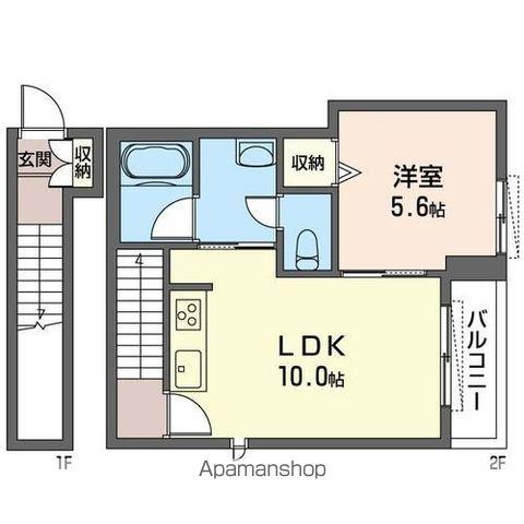 メゾン桜(1LDK/2階)の間取り写真