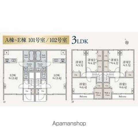 さくらハウス(3LDK)の間取り写真