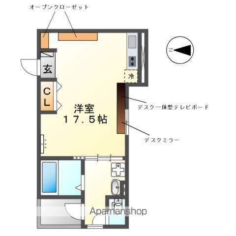 カーサ ベルデ(ワンルーム/2階)の間取り写真
