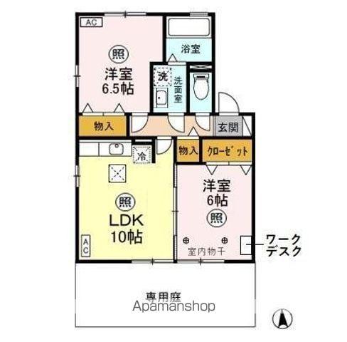 アルシオーネB(2LDK/1階)の間取り写真
