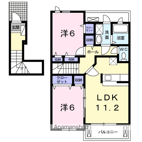 メゾン・アルモニーB(2LDK/2階)の間取り写真