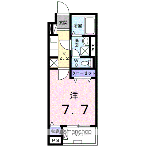 パフュームⅢ(1K/4階)の間取り写真