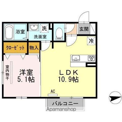 ファミール多賀(1LDK/2階)の間取り写真