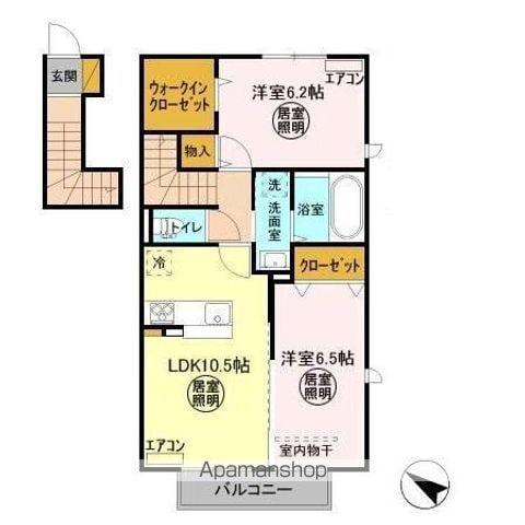 エバーハウス(2LDK/2階)の間取り写真