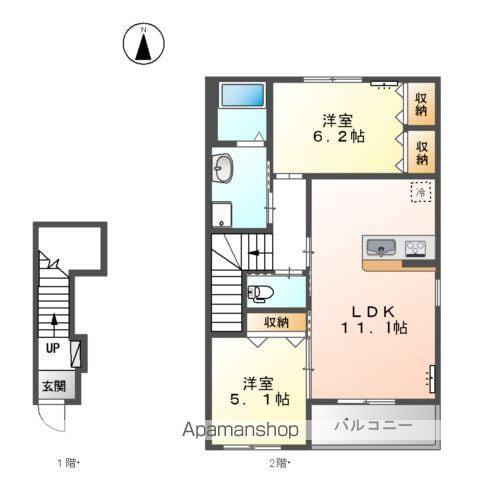 グレイス(2LDK/2階)の間取り写真