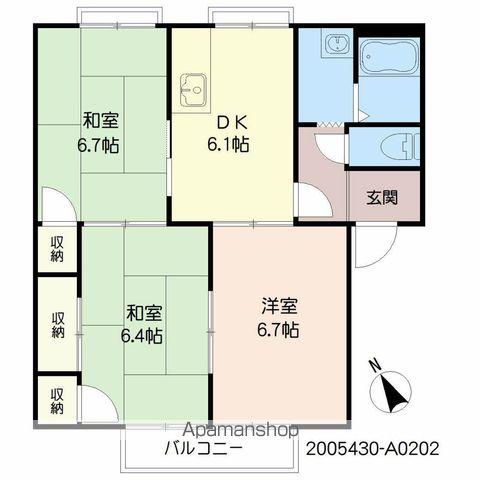 サンシャインハイツA(2LDK/2階)の間取り写真