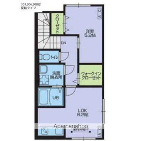 奥羽本線 乱川駅 徒歩21分 3階建 新築(1LDK/3階)の間取り写真