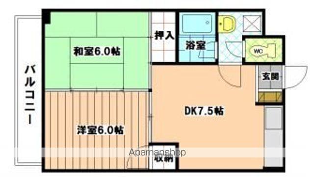 サンシャイン21 和白(2LDK/5階)の間取り写真