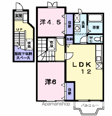 プラティークⅠ(2LDK/2階)の間取り写真