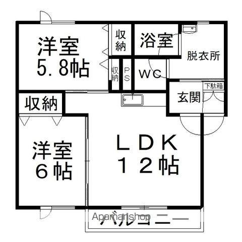 サンシャインⅡ番館(2LDK/1階)の間取り写真