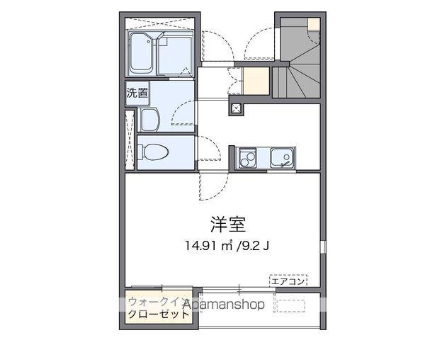 レオネクストシャイン花園(1K/1階)の間取り写真