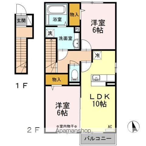 アパートメントコンブリオ(2LDK/2階)の間取り写真