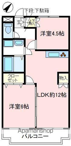 ホワイト富士見(2LDK/3階)の間取り写真