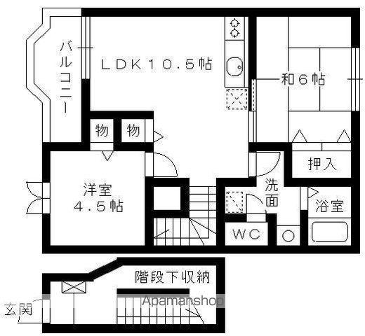 グレイス21 C(2LDK/2階)の間取り写真