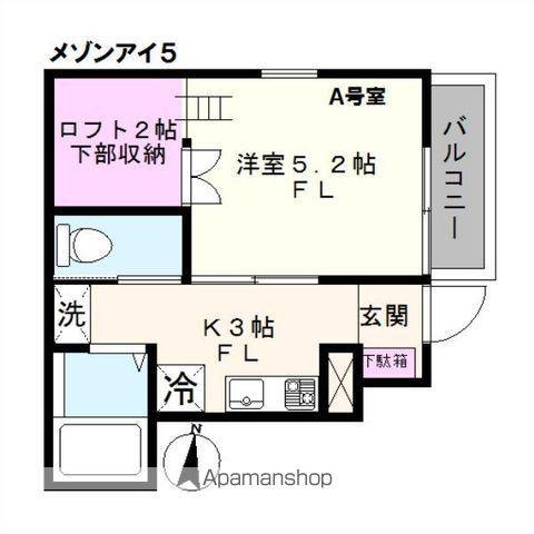 メゾンアイ5(1K/1階)の間取り写真