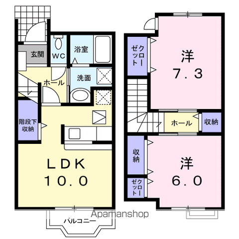 コンフォルターブル(2LDK/1階)の間取り写真