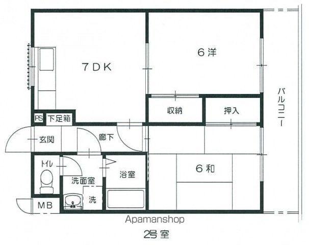ベルグラン古市2(2DK/2階)の間取り写真