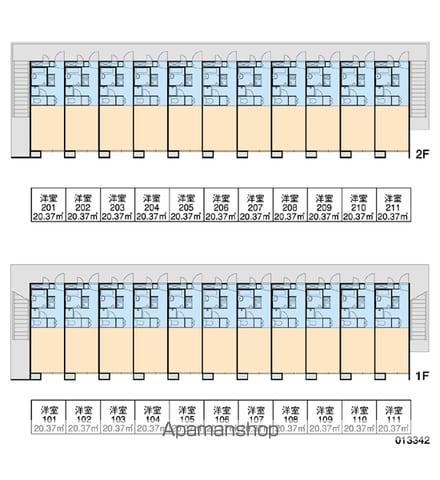 レオパレスパークサイド青葉(1K/2階)の間取り写真