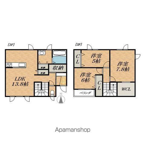 根室本線 帯広駅 バス乗車時間:2分 大通16丁目バス停で下車 徒歩3分 2階建 築4年(3LDK)の間取り写真