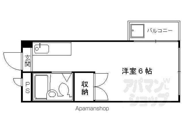 西田マンション(ワンルーム/2階)の間取り写真