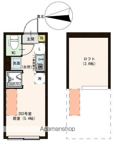 ハーモニーテラス中村南(ワンルーム/2階)の間取り写真