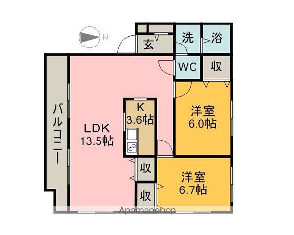 サンコスモ(2LDK/2階)の間取り写真