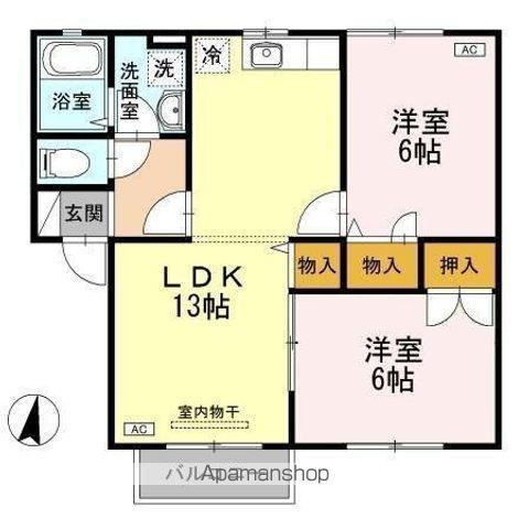 コスモハイツ(2LDK/2階)の間取り写真