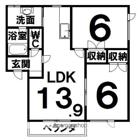 ディアーナB(2LDK/1階)の間取り写真