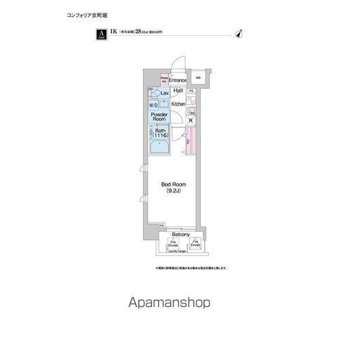 コンフォリア京町堀(1K/10階)の間取り写真