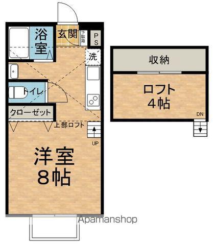 コーポこうのⅡ(ワンルーム/1階)の間取り写真