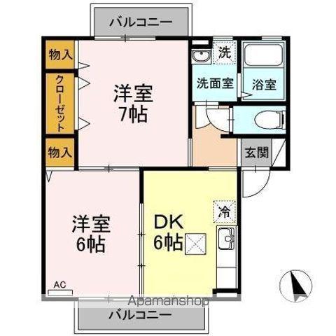 サンライズハイツMK(2DK/1階)の間取り写真