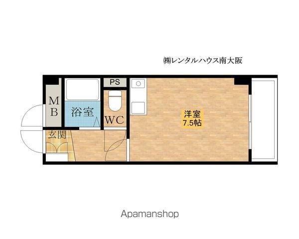 栄和マンション春木II(1K/4階)の間取り写真