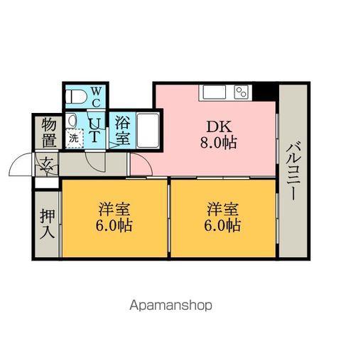豊平アシュウ(2DK/6階)の間取り写真
