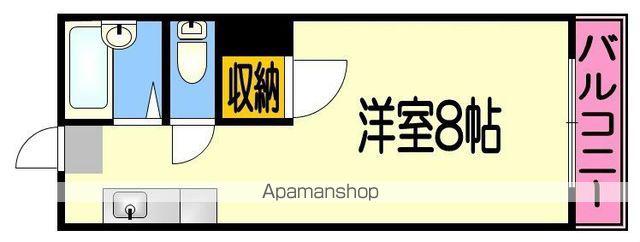 アーバンパレス新屋敷(ワンルーム/5階)の間取り写真