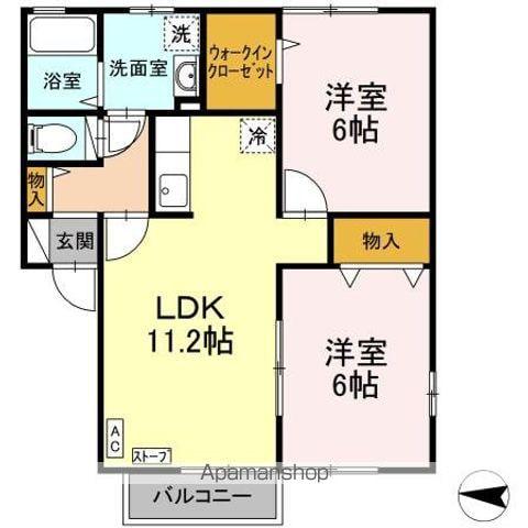 ウィルモアK(2LDK/1階)の間取り写真