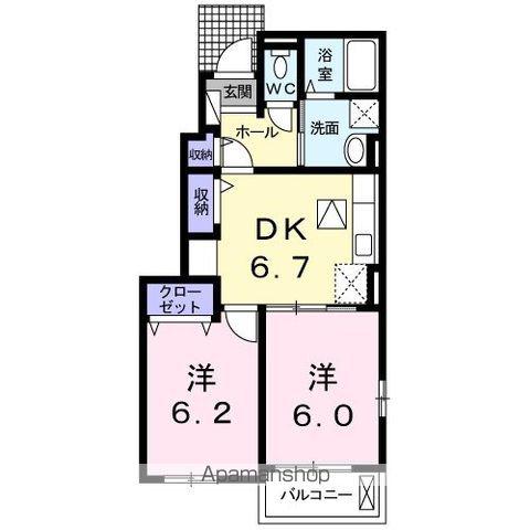 アンソレイユⅡ(2DK/1階)の間取り写真