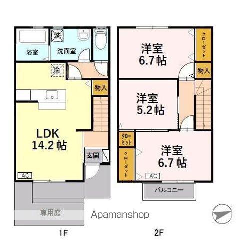 ロッソヴェルデ(3LDK)の間取り写真