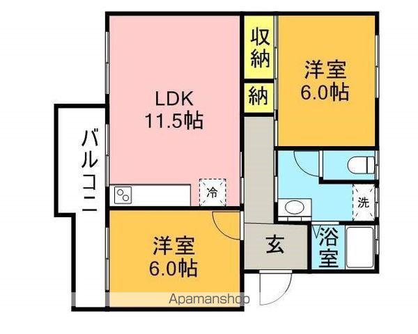 大板井2000棟(2LDK/4階)の間取り写真