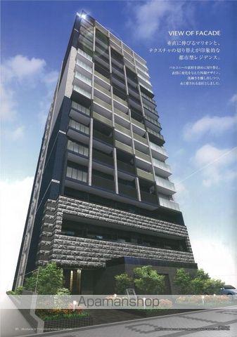 プレサンスTHE久屋大通レジェンド(2LDK/3階)