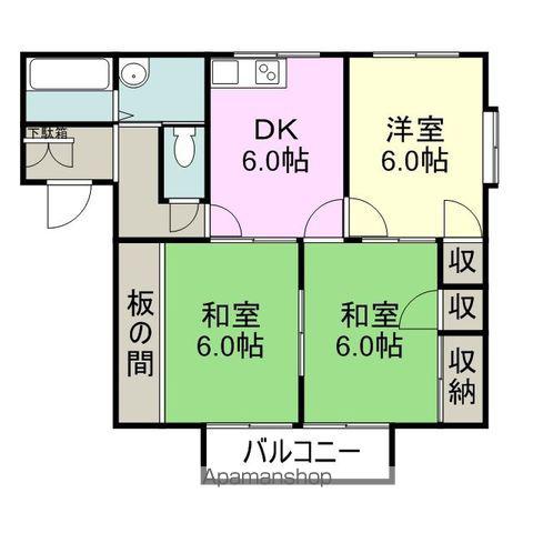 フレグランス窓ケ原(3DK/2階)の間取り写真