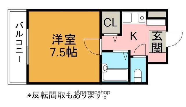 ステップⅧ(1K/3階)の間取り写真