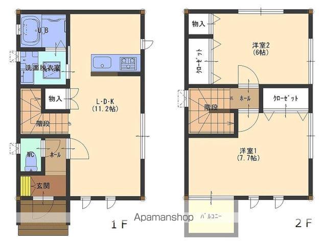 東北新幹線 古川駅 バス乗車時間:15分 三本木停バス停で下車 徒歩6分 2階建 築5年(2LDK)の間取り写真