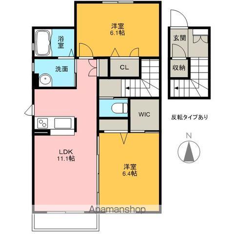 フランドール飯坂(2LDK/2階)の間取り写真