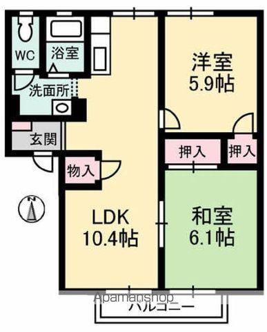 フレグランス飯山 A棟(2LDK/2階)の間取り写真