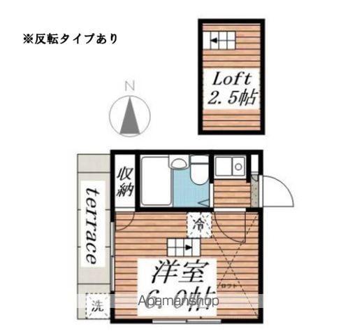 さくらハイツ六番町(1K/2階)の間取り写真
