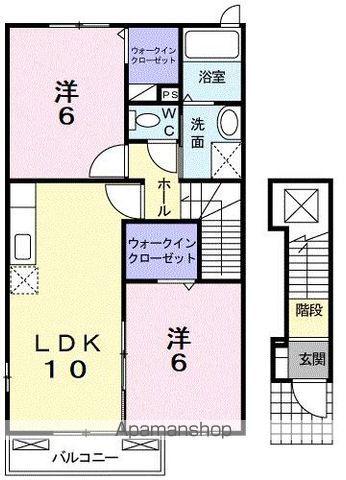 サンパティーク・メゾンA(2LDK/2階)の間取り写真
