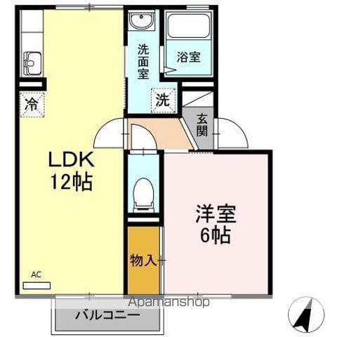 セジュール梅林(2DK/2階)の間取り写真