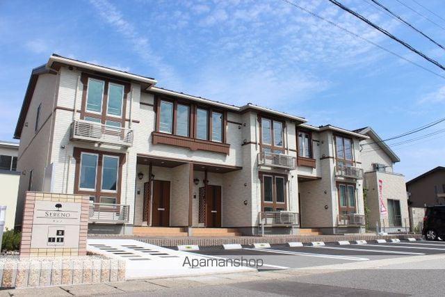 セレノⅡ(2LDK/2階)